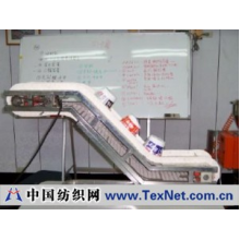 上鹤自动化仪器设备（上海）有限公司 -塑钢组合式链型输送机